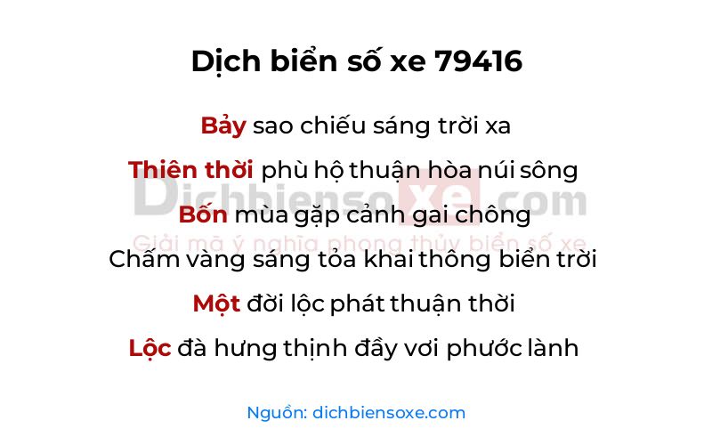 Dịch thơ biển số 79416