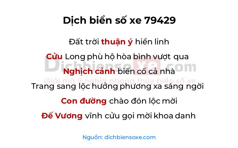 Dịch thơ biển số 79429