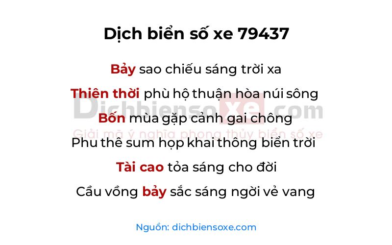 Dịch thơ biển số 79437