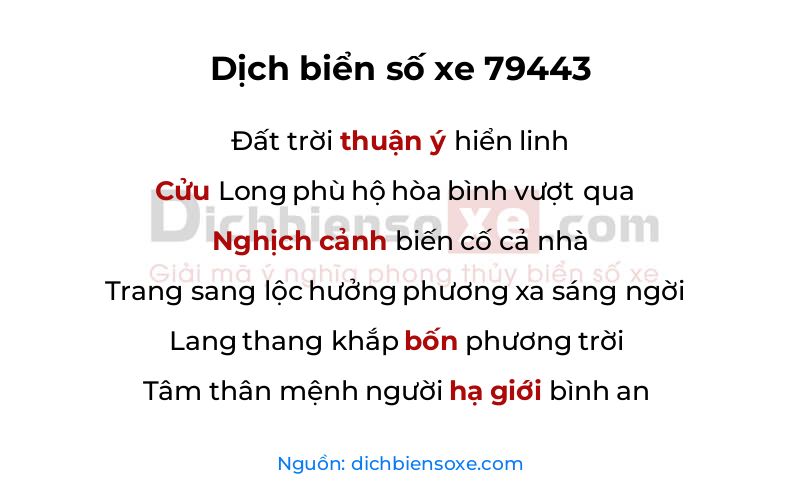 Dịch thơ biển số 79443