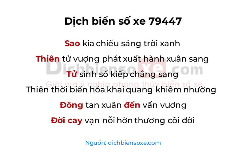 Dịch thơ biển số 79447