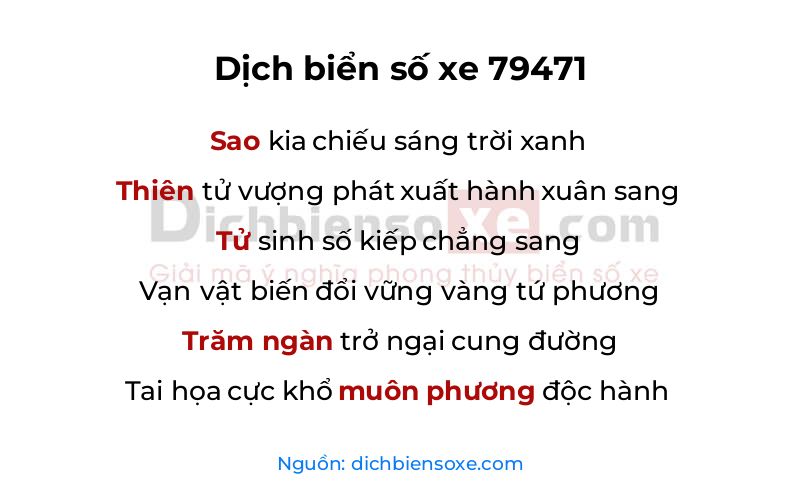 Dịch thơ biển số 79471