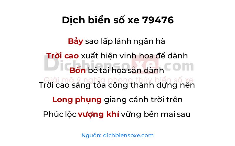 Dịch thơ biển số 79476