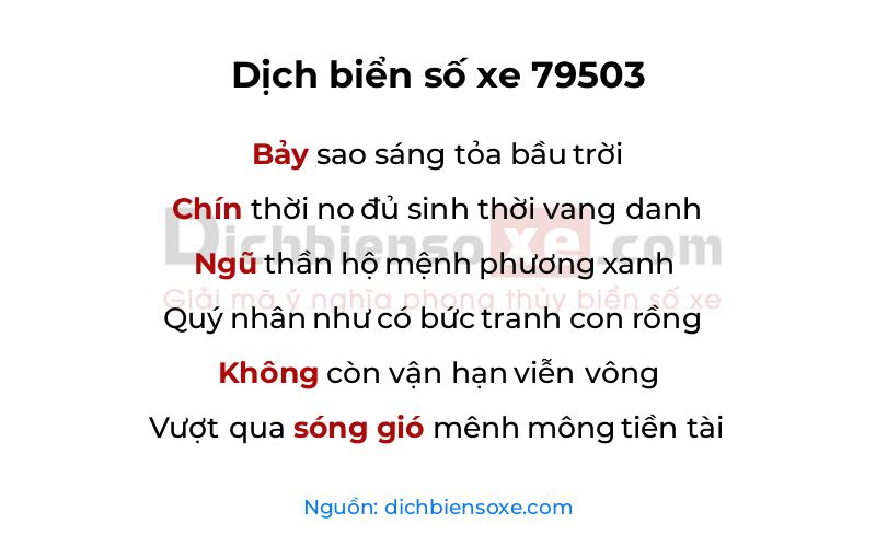 Dịch thơ biển số 79503