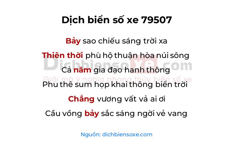 Dịch thơ biển số 79507