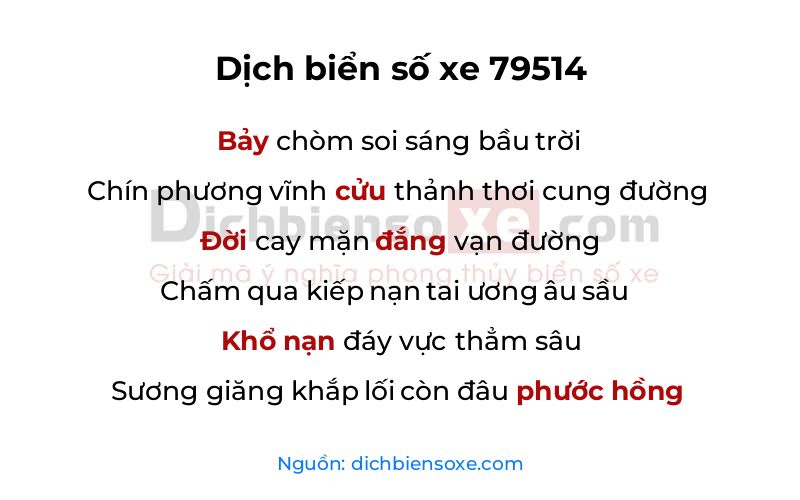 Dịch thơ biển số 79514