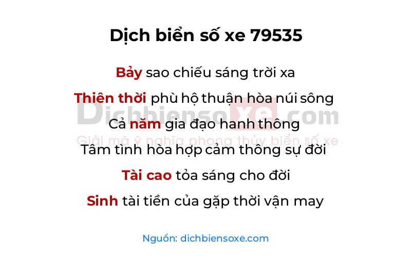 Dịch thơ biển số 79535