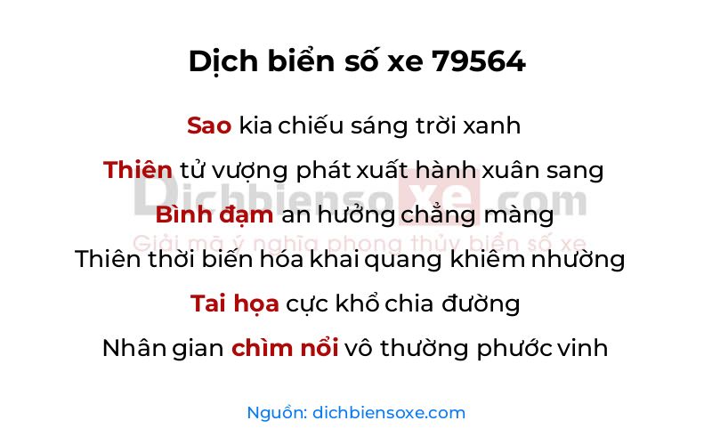Dịch thơ biển số 79564