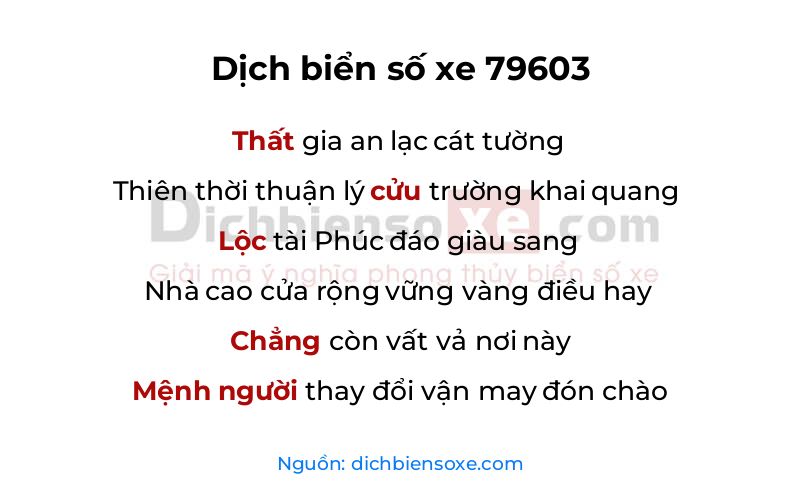 Dịch thơ biển số 79603