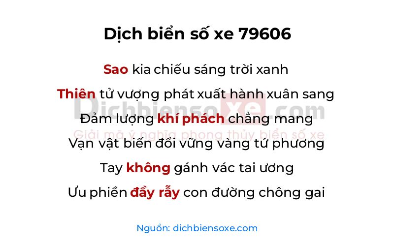 Dịch thơ biển số 79606