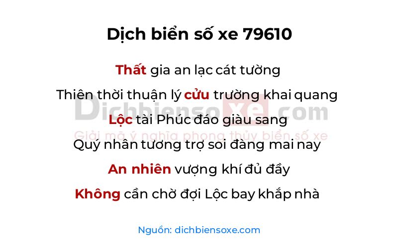 Dịch thơ biển số 79610
