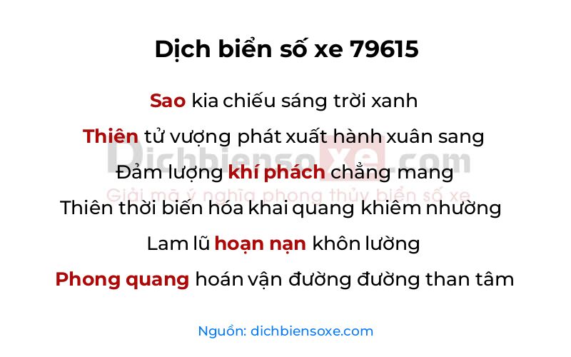 Dịch thơ biển số 79615