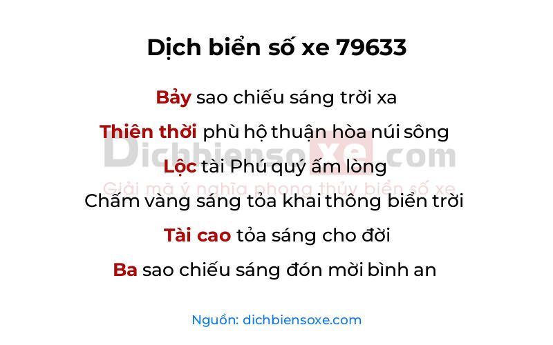 Dịch thơ biển số 79633