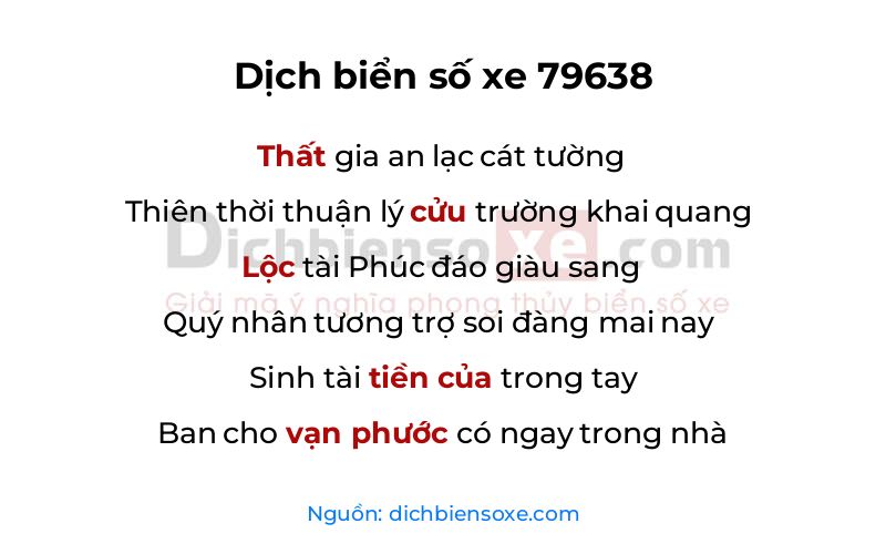 Dịch thơ biển số 79638