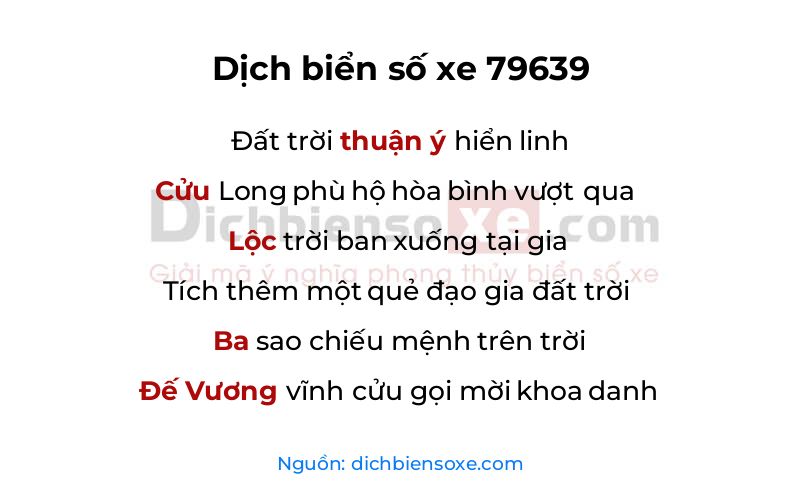 Dịch thơ biển số 79639