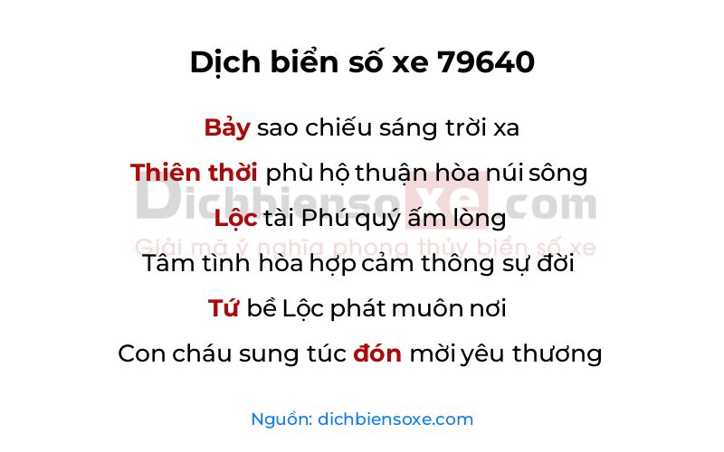 Dịch thơ biển số 79640