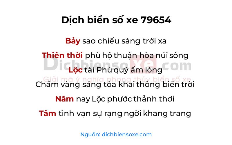 Dịch thơ biển số 79654