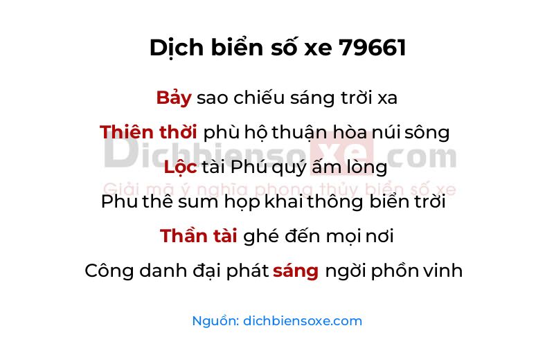 Dịch thơ biển số 79661