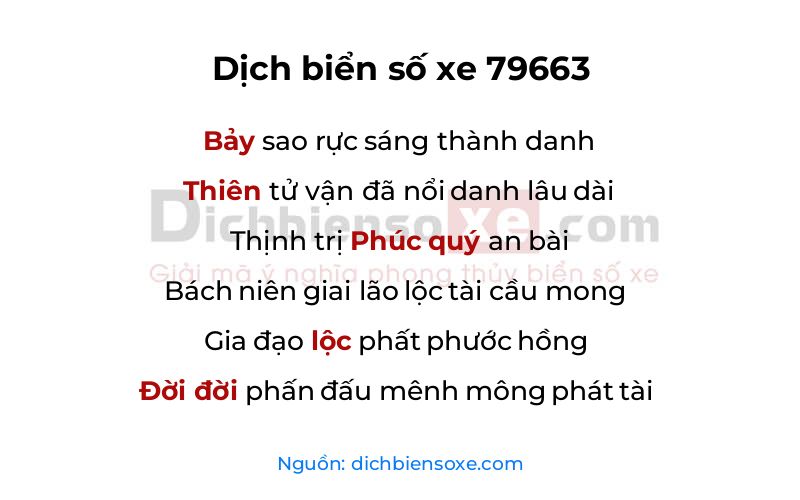 Dịch thơ biển số 79663