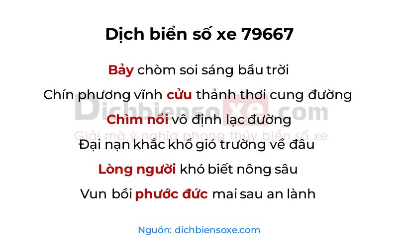 Dịch thơ biển số 79667