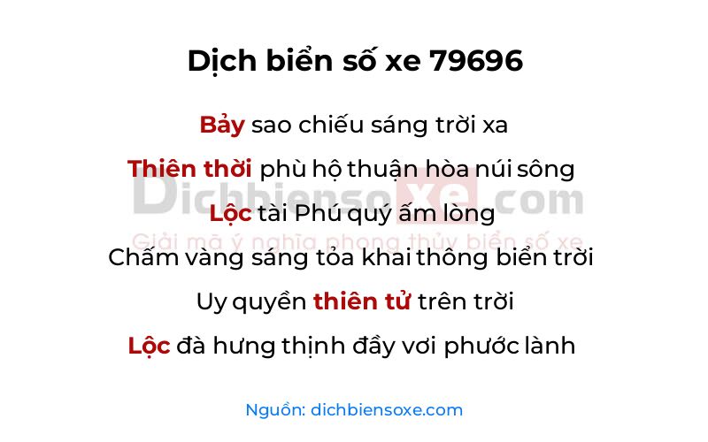 Dịch thơ biển số 79696