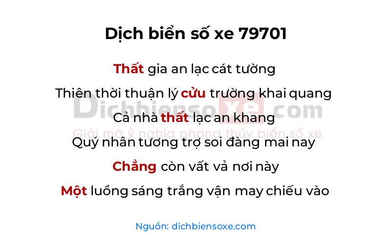 Dịch thơ biển số 79701