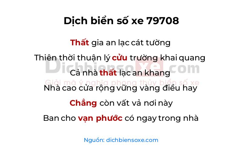 Dịch thơ biển số 79708