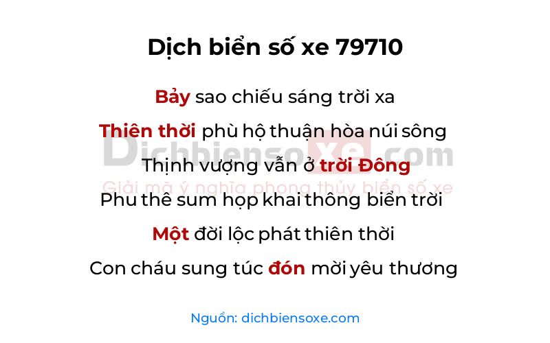 Dịch thơ biển số 79710