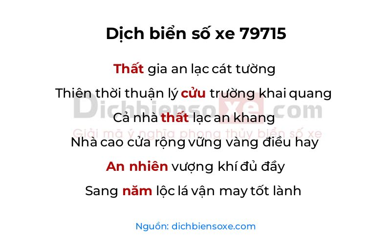 Dịch thơ biển số 79715
