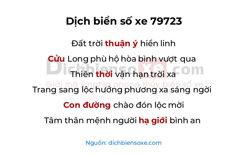 Dịch thơ biển số 79723