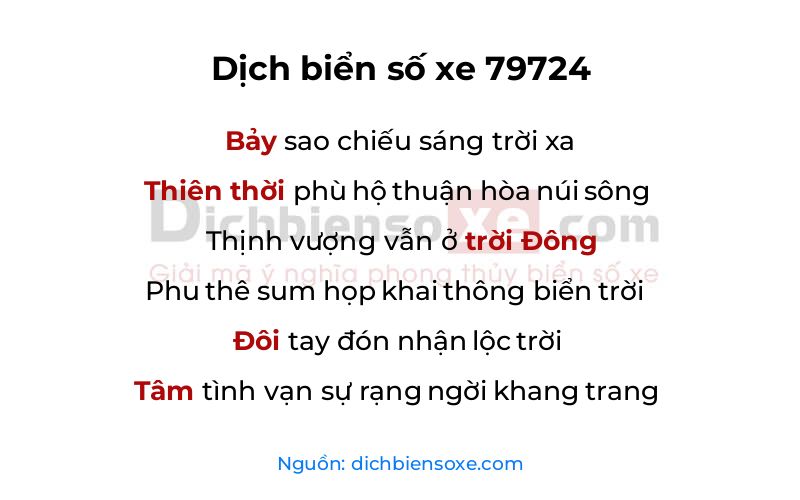 Dịch thơ biển số 79724
