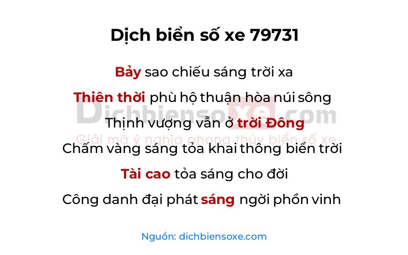Dịch thơ biển số 79731