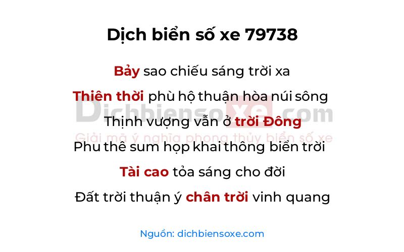 Dịch thơ biển số 79738