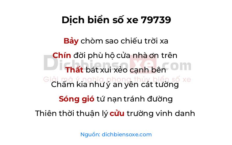 Dịch thơ biển số 79739