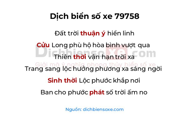 Dịch thơ biển số 79758