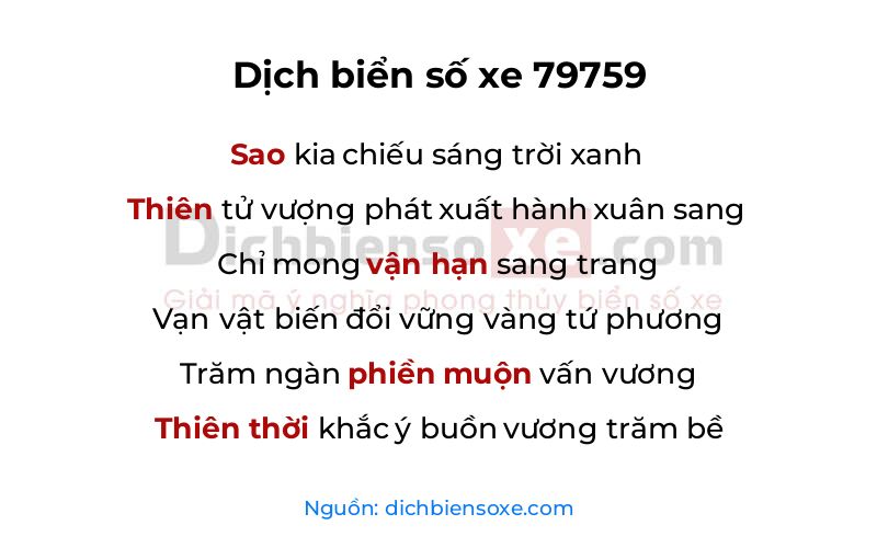 Dịch thơ biển số 79759