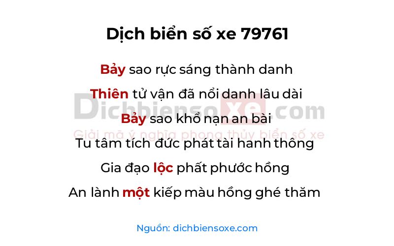 Dịch thơ biển số 79761