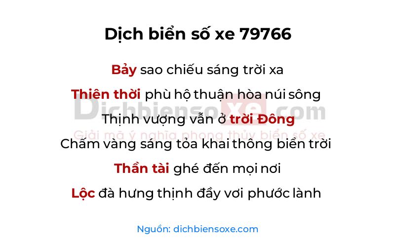 Dịch thơ biển số 79766
