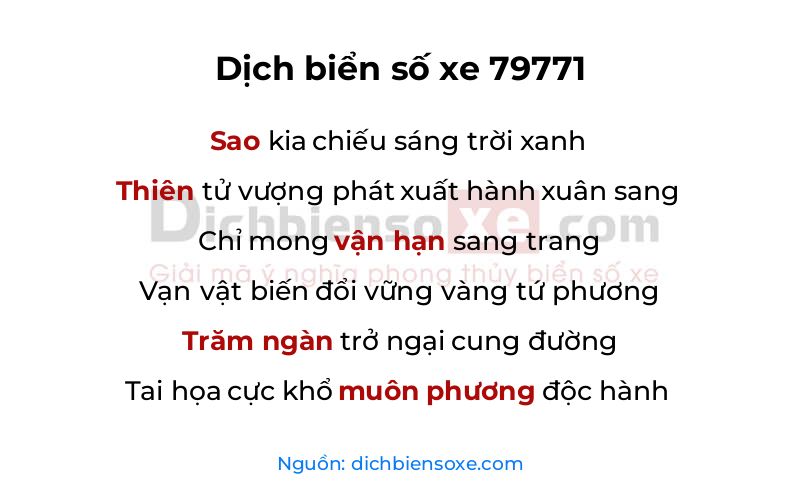 Dịch thơ biển số 79771
