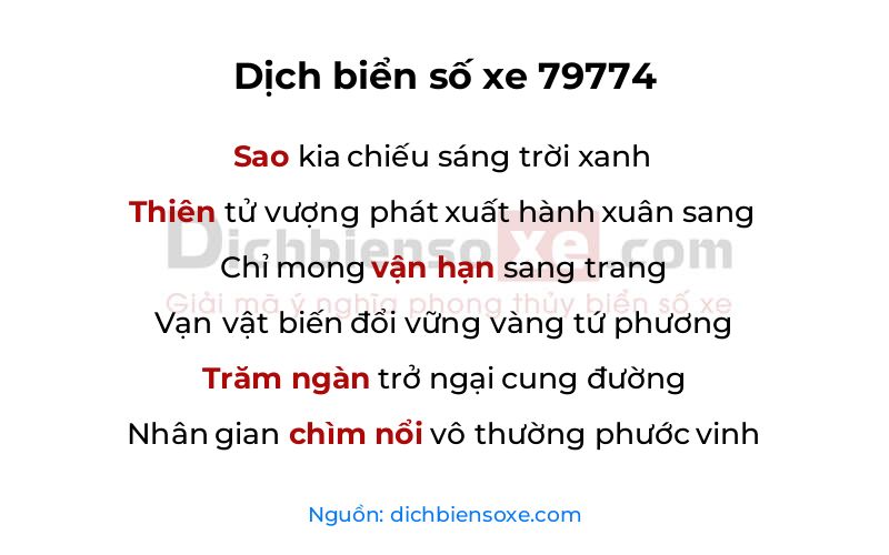 Dịch thơ biển số 79774
