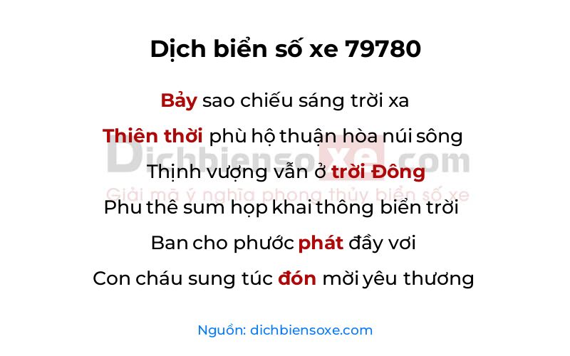 Dịch thơ biển số 79780