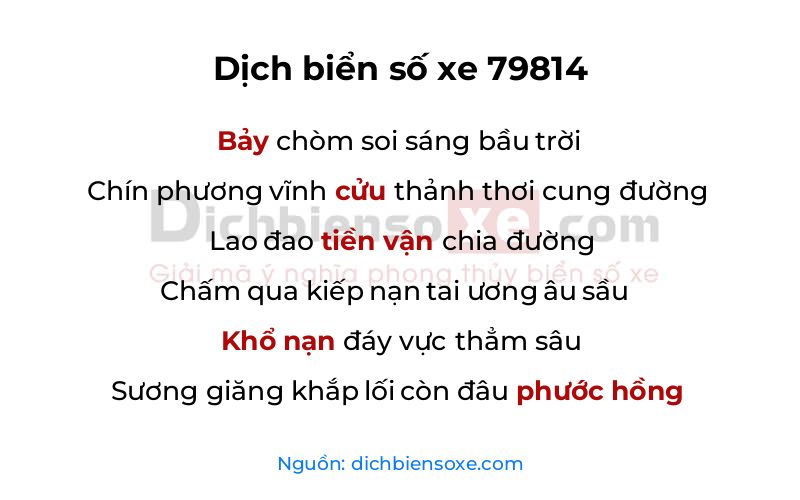 Dịch thơ biển số 79814
