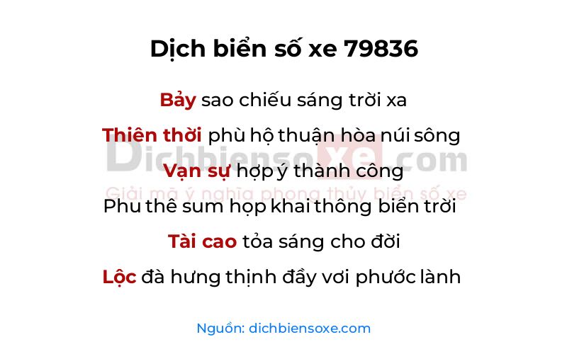 Dịch thơ biển số 79836