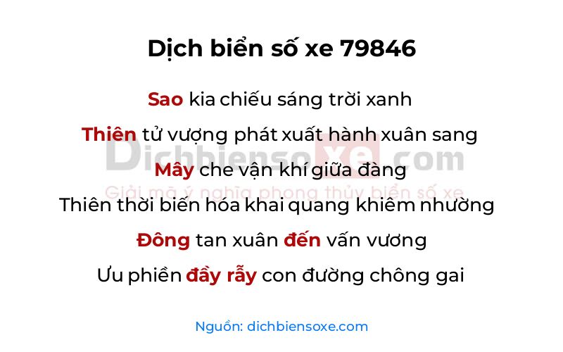 Dịch thơ biển số 79846