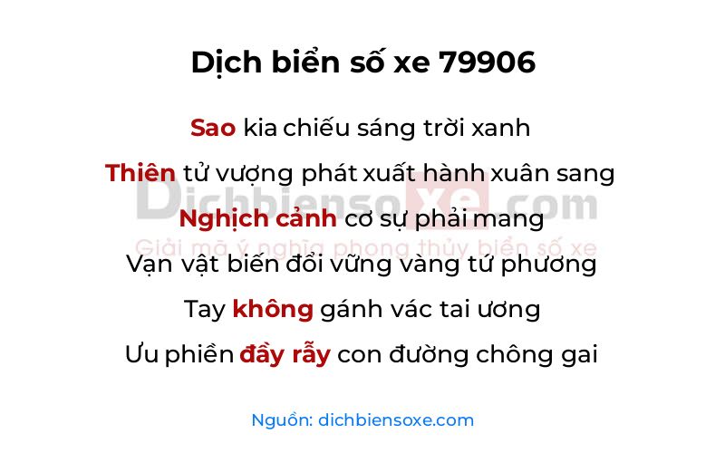 Dịch thơ biển số 79906