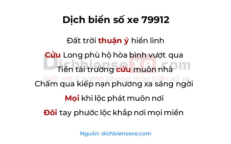 Dịch thơ biển số 79912