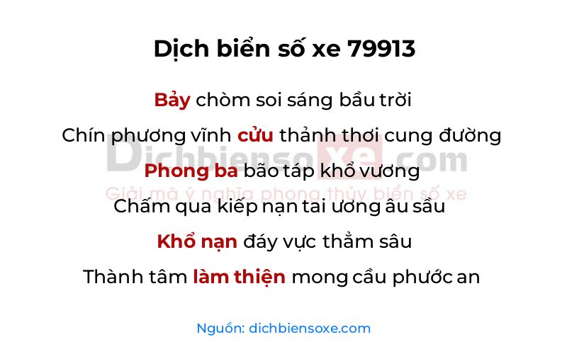 Dịch thơ biển số 79913