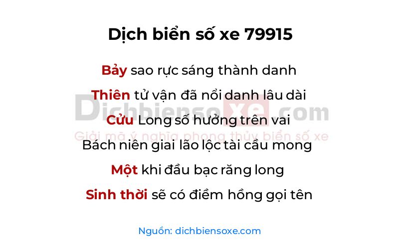 Dịch thơ biển số 79915
