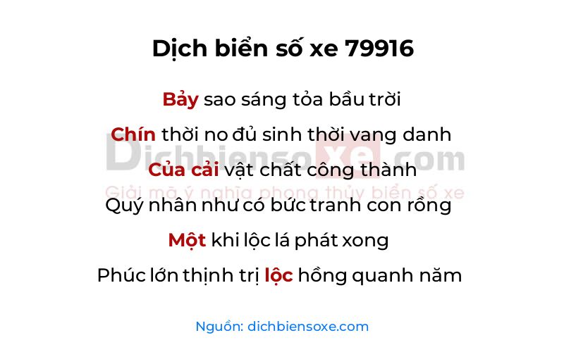 Dịch thơ biển số 79916