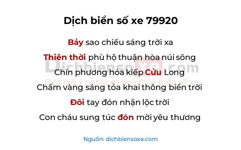 Dịch thơ biển số 79920